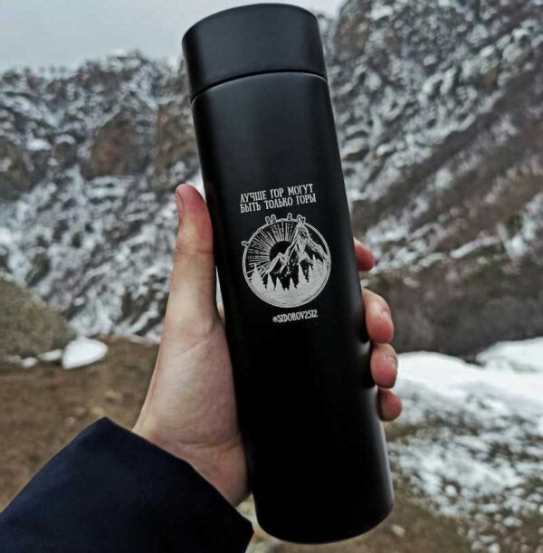 Borraccia Termica "Eco Travel"
